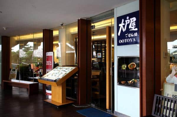 ootoya kemang village residence