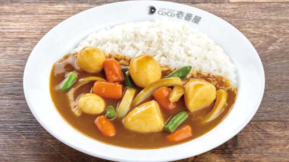 Coco Ichibanya Curry Gandaria City Mall