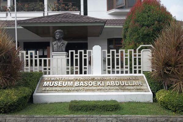 Museum Basoeki Abdullah Jakarta