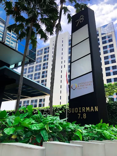 Gedung Perkantoran Sudirman 7.8 Jakarta Pusat